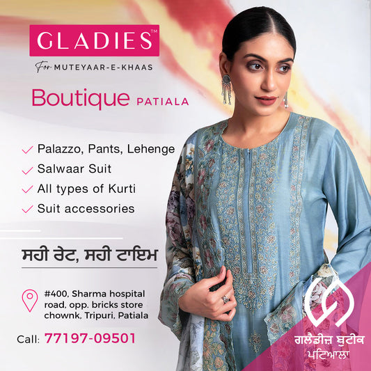 🌸 Gladies Boutique Services