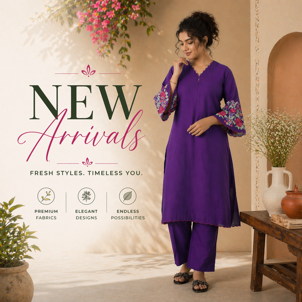 New Arrivals